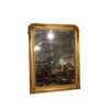 Large French mirror from the 1800s, gilded with gold leaf
