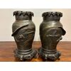 Copy of Chinese bronze vases