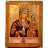 Large Russian icon 'Mother of God Who Softens Evil Hearts'