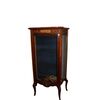 French Louis XV Style Display Cabinet with Bronze and Mahogany Wood Marble Top