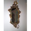 Venetian lacquered mirror, 18th century