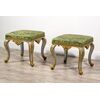 Pair of carved, lacquered and gilded wooden stools, Rococo period, Turin, mid-18th century