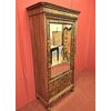 Small 1-door wardrobe