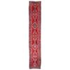 Antique USHAK Runner/Gallery - No. 463