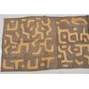 Antique African KUBA panel - B/1658-1