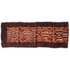 Antique KUBA African Panel - B/1045-2