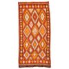Moroccan Ait Tuaya Carpet - n.1157 -