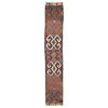 Rare SHAHSAVAN kilim - no. 926 -