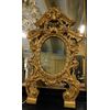 specc303 - golden mirror, 18th century, meas. cm l 82 xh 139     
