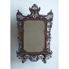 Fine fretwork mirror     