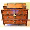 Louis XVI Trevisan fall-front desk, late 18th century