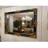 Large mirror