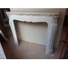 CARRARA WHITE MARBLE FIREPLACE POMPADOUR FRANCE cm L130xP36xH107