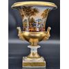 Gilded and hand-painted porcelain cup with hunting scenes, 19th century