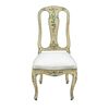 Carved, lacquered, and painted wooden chair. Genoa, 18th century.