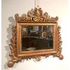 Neoclassical gilded mirror-cartagloria, second half of the 18th century