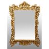 Antique Louis XV style mirror in gilded and carved wood. Florence, 19th century.