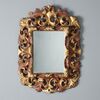 Small Baroque Frame Italy 17th Century