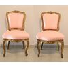 Pair of 18th century French gilded wood chairs
