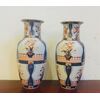 Pair of vases