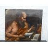 Dipinto olio su tela scuola italiana San girolamo XVII secolo