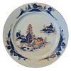 LARGE PORCELAIN PLATE - CHINA - KANGXI (1662 - 1722)