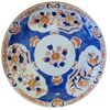 IMARI PLATE - CHINA - KANGXI (1662 - 1722)