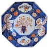 IMARI PORCELAIN PLATE - JAPAN - EDO PERIOD (1603 - 1868)