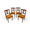 Four walnut chairs, Veneto, first half of the 19th century
