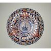 GRANDE PIATTO IMARI - DIAMETRO 46 CM