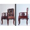 Pair of Chinese armchairs, 19th century     