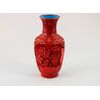 Cina (Dinastia Quing, Fine XIX Secolo), Antico vaso in lacca cinabro con decorazione a rilievo con motivo floreale