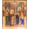 Presentation of Mary in the Temple - cod. B79     