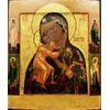 Madre di Dio Feodorovskaja - cod. A100
