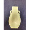 Celadon vase 34 cm about China