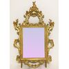 Antique gilt mirror, 19th century     