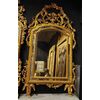 specc377 - mirror in gilded and carved wood, measuring cm l 83 xh 151     