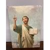 Ancient icon / painting of S. Aristide from the 18th century. Italian school size 35 x 25 cm     