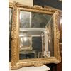 specc389 - gilded mirror, 2nd half of the 19th century, measuring cm l 74 xh 91     