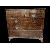 DRAWER IN MAHOGANY     