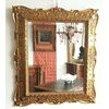 Mirror in gilded wood