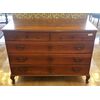 Italian dresser in first patina
