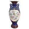 Vintage satsuma vase in polychrome ceramic from the 1960s. NEGOTIABLE PRICE