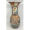 Elegant Imari vase 77 cm - Late 19th century