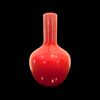 Vaso incamiciato ‘cinese’ color mattone di forma globulare con collo rastremato.Venini,Murano.