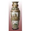 Grande vaso in porcellana cinese della prima metà 1900