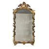 Mirror Carved in Style     