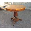 Empire coffee table     