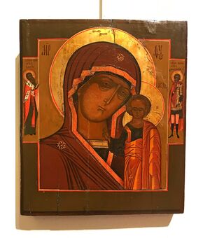 Icona raffigurante "Madre di Dio di Kazan" - lotto 12