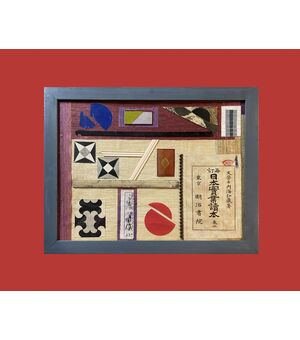 Scuola francese (metà del XX secolo) - Interessante collage con tessuti e libro giapponese
